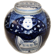 Small Lidded Ginger Jar - Girls Online Sale