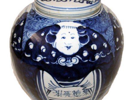 Small Lidded Ginger Jar - Girls Online Sale