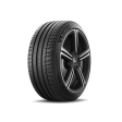 Michelin Pilot Sport 4 225 45R18 95Y XL Star BMW Online Sale